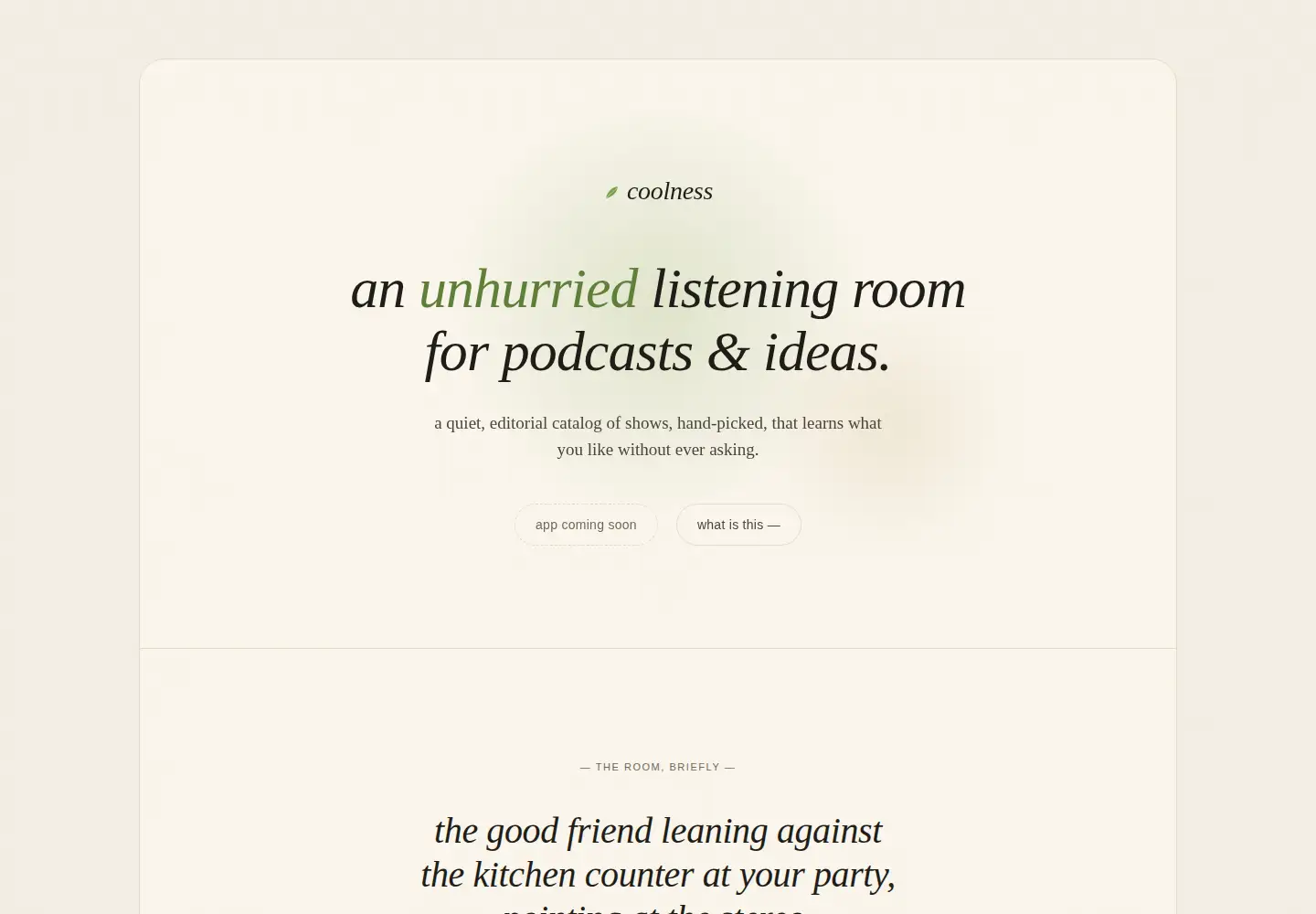 Screenshot of coolness.com