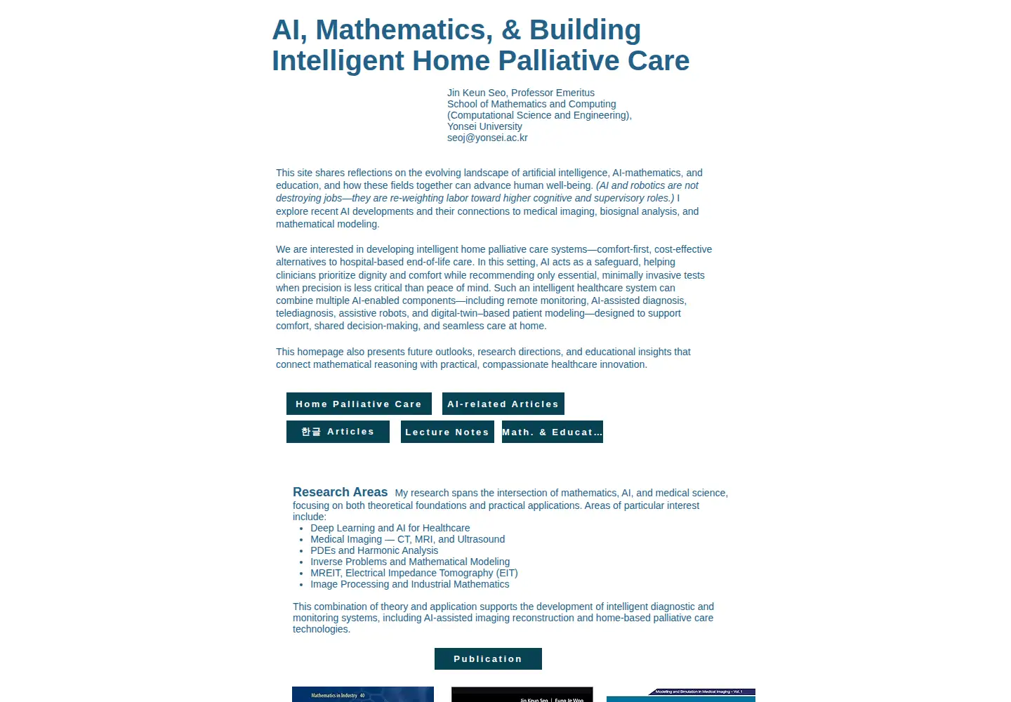 Screenshot of seojinkeun.com