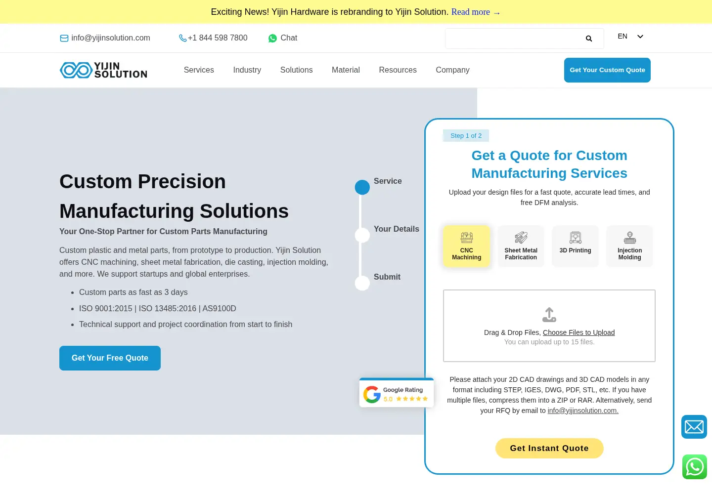 Screenshot of yijinsolution.com