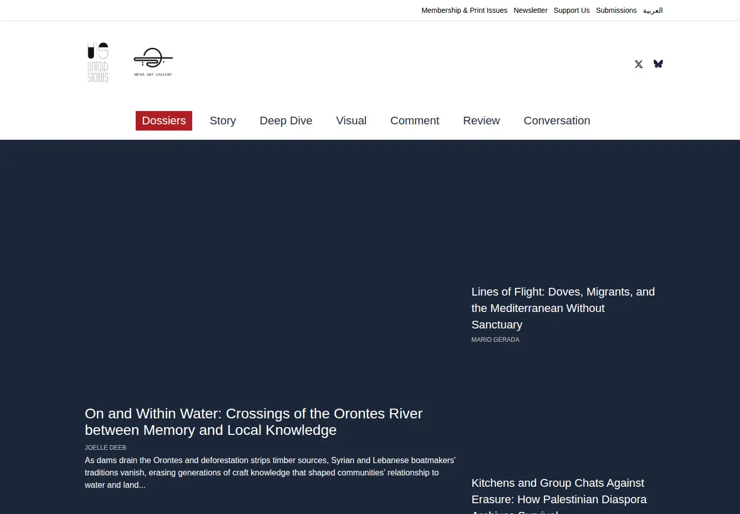 Screenshot of untoldmag.org
