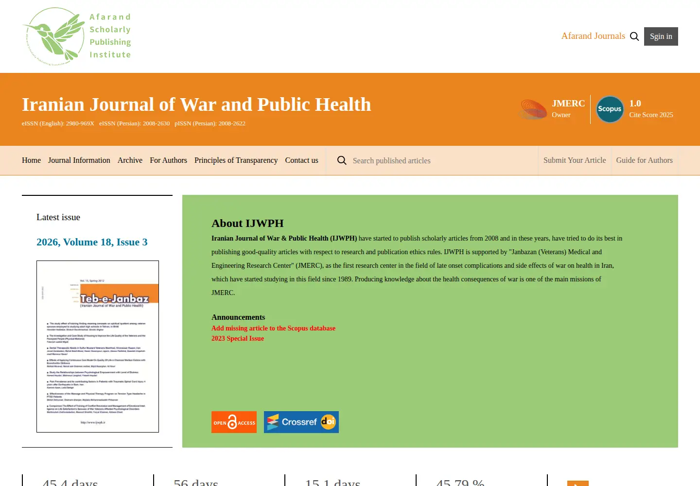 Screenshot of ijwph.ir