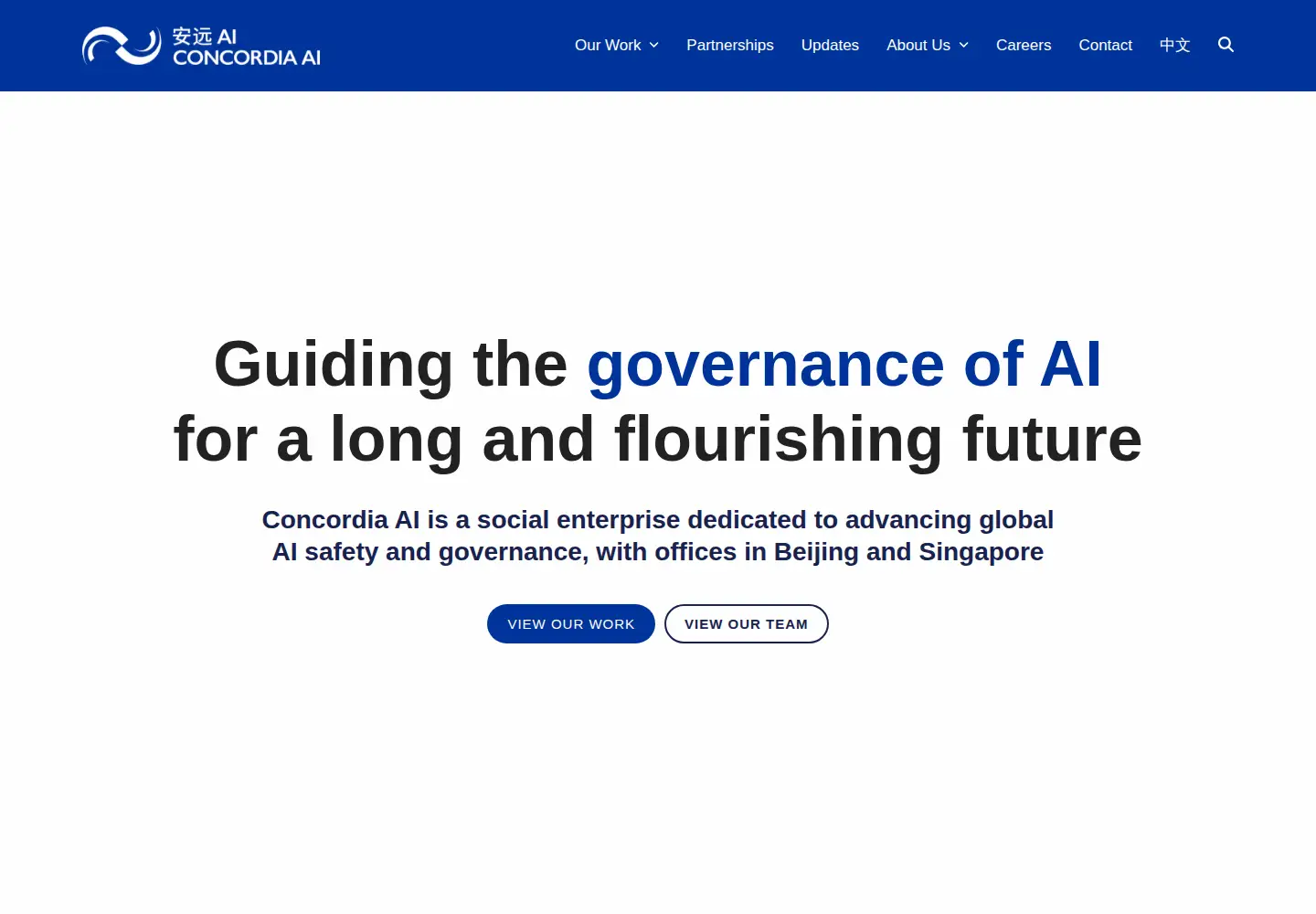 Captured homepage of concordia-ai.com in the current scan
