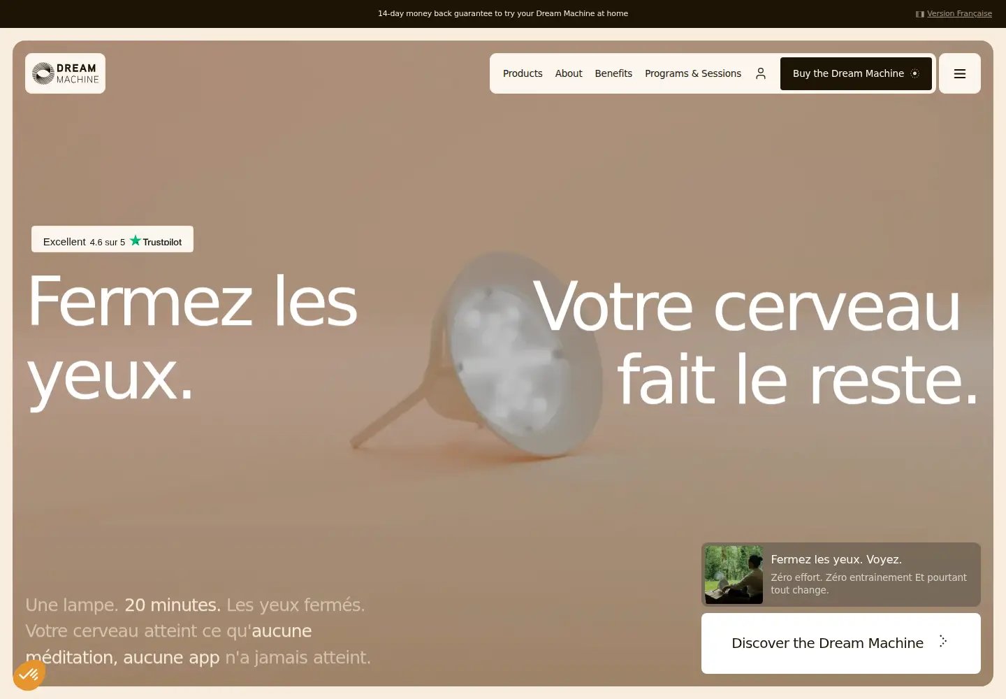 Captured homepage of dream-machine.tech in the current scan