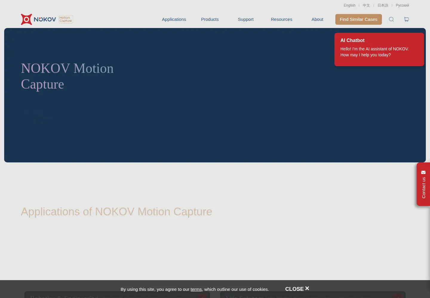 Screenshot of nokov.com