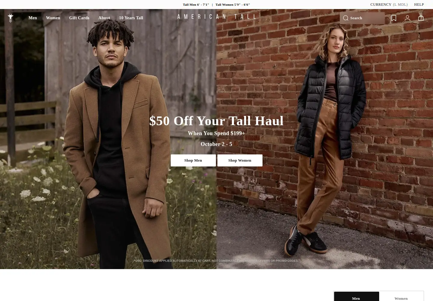 Screenshot of americantall.com