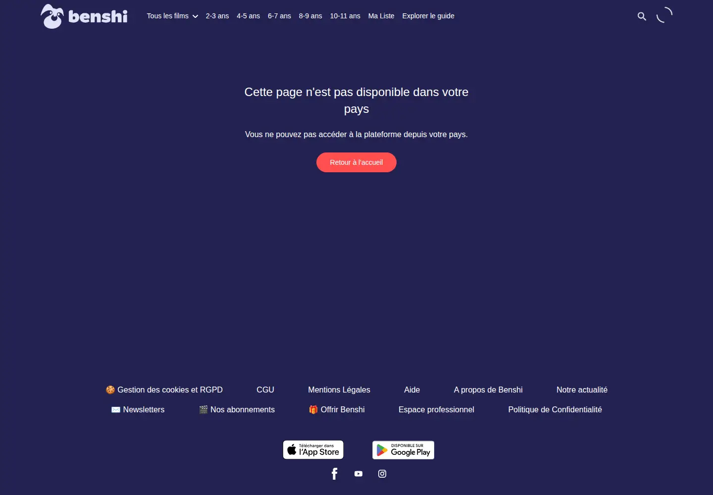 Captured homepage of benshi.fr in the current scan