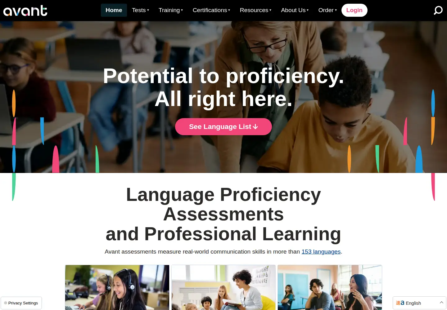 Captured homepage of avantassessment.com in the current scan