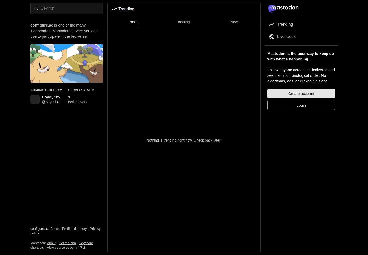 Screenshot of configure.ac