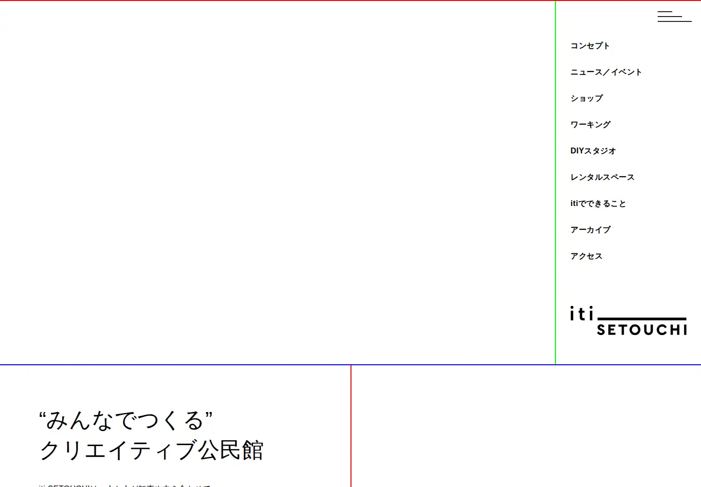 Screenshot of iti-setouchi.com