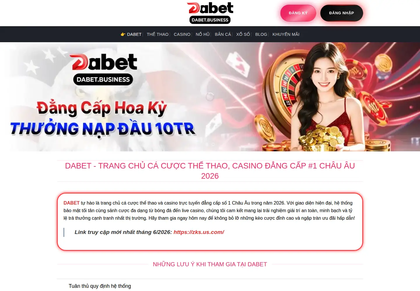 Screenshot of dabet.business