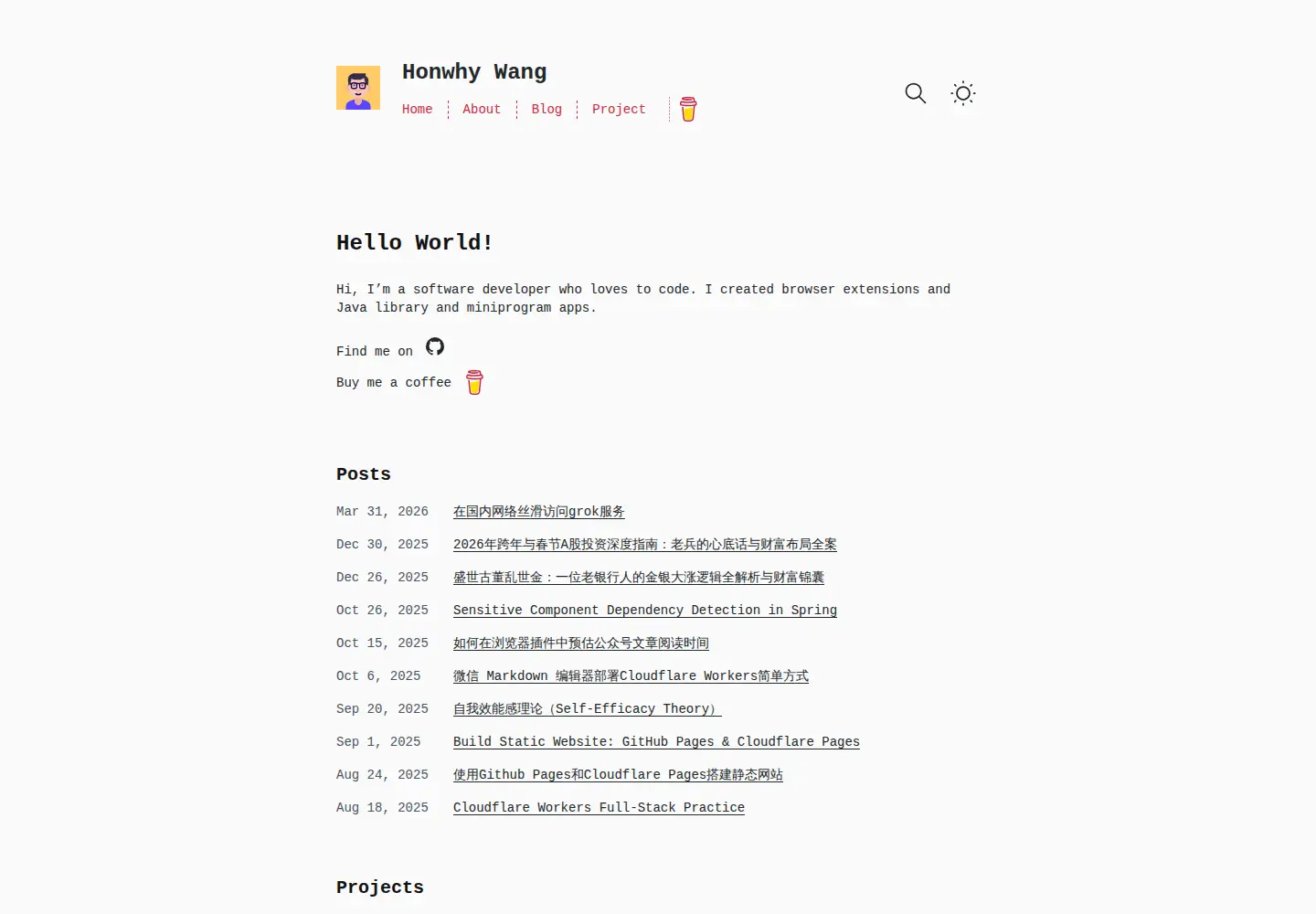 Screenshot of honwhy.wang