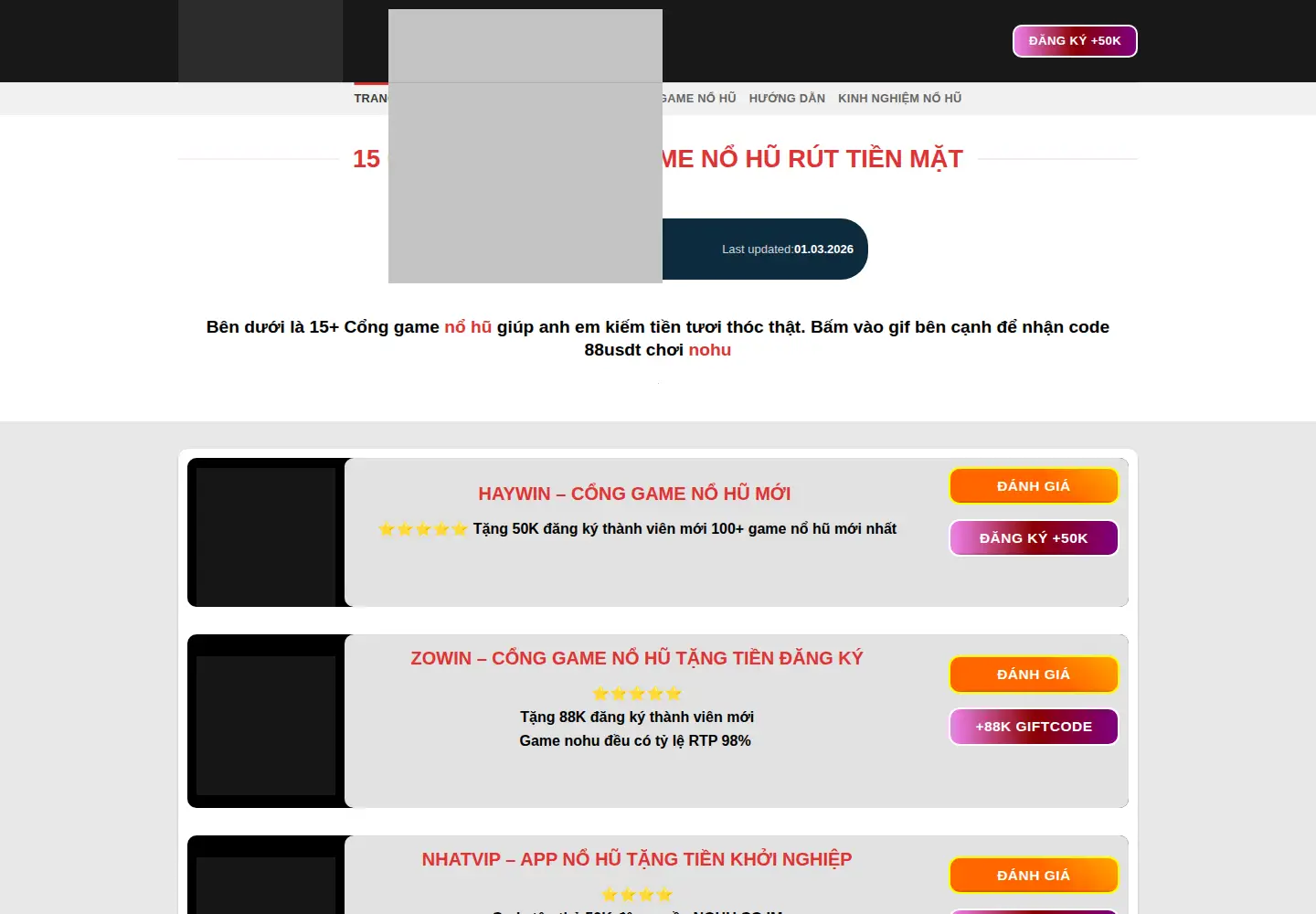 Screenshot of nohu.co.im