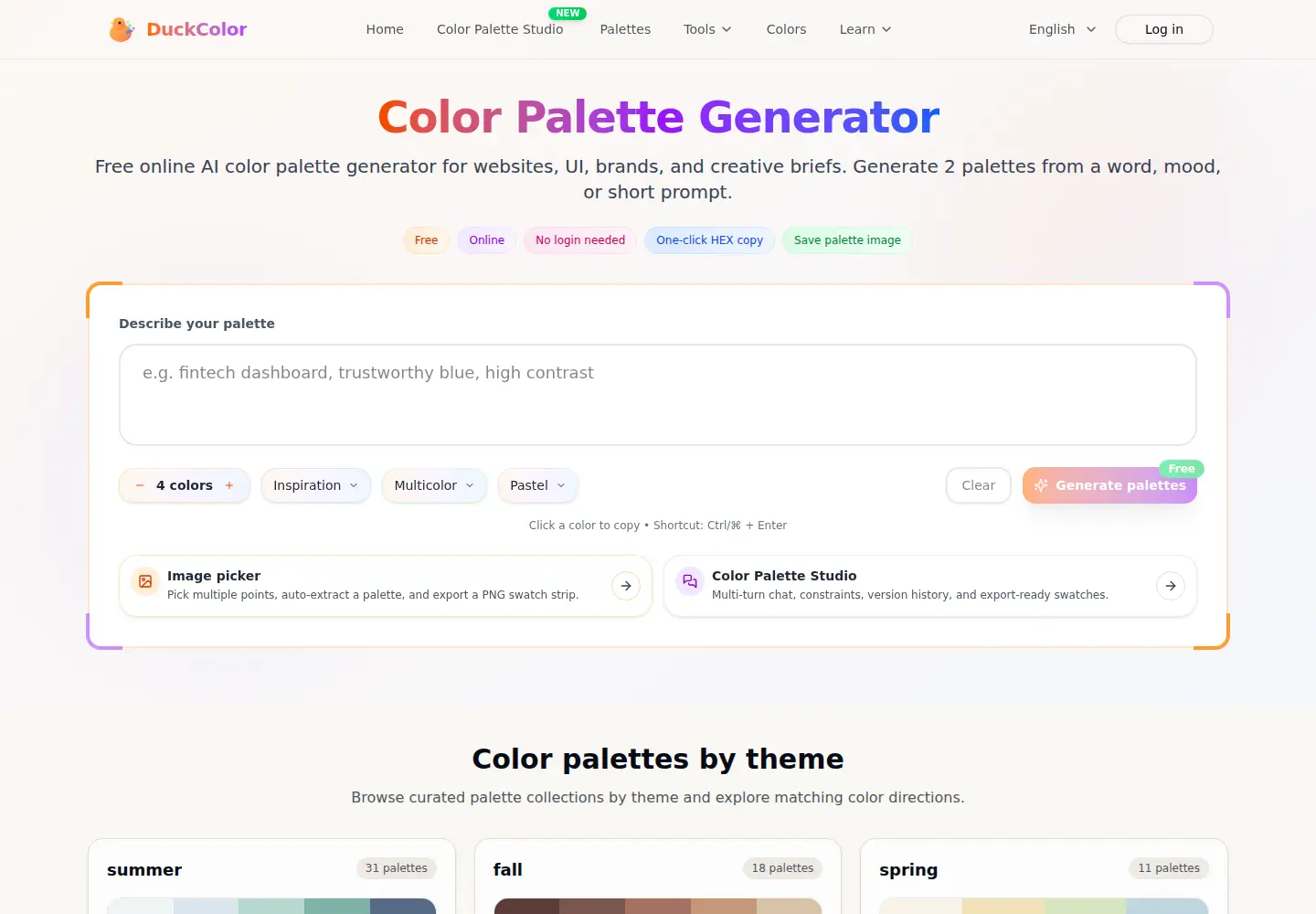 Captured homepage of duckcolor.com in the current scan