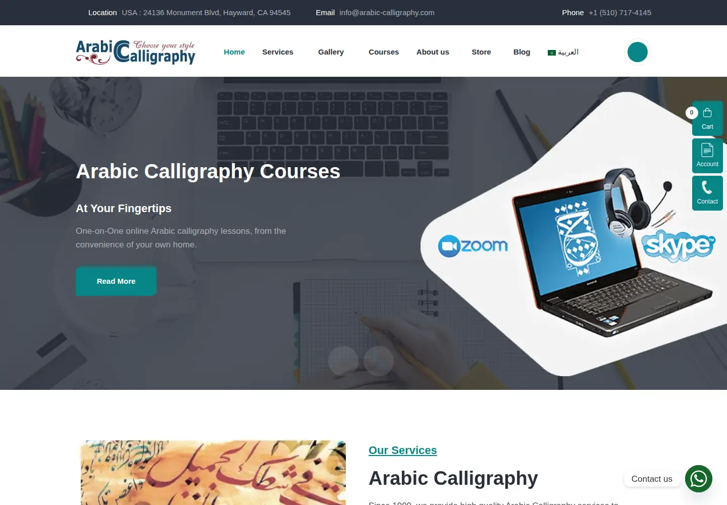 Screenshot of arabic-calligraphy.com