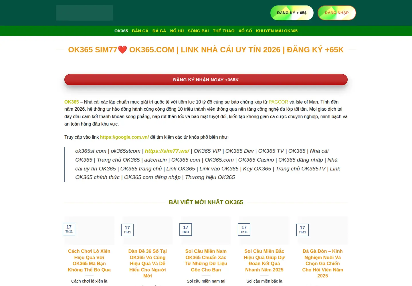 Screenshot of ok365b.org