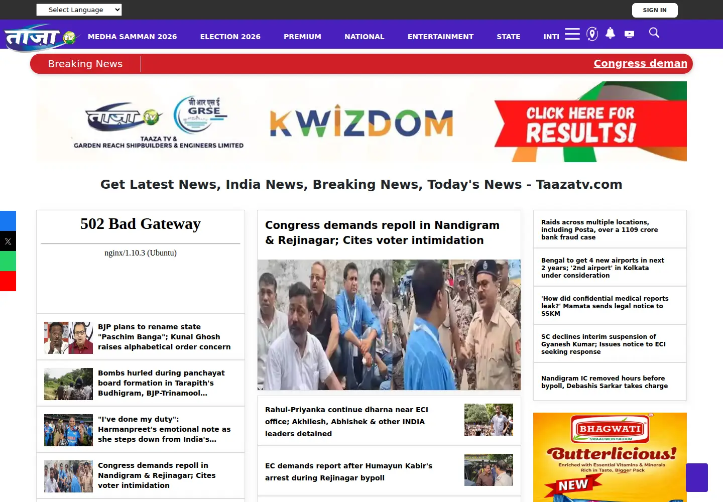 Screenshot of taazatv.com