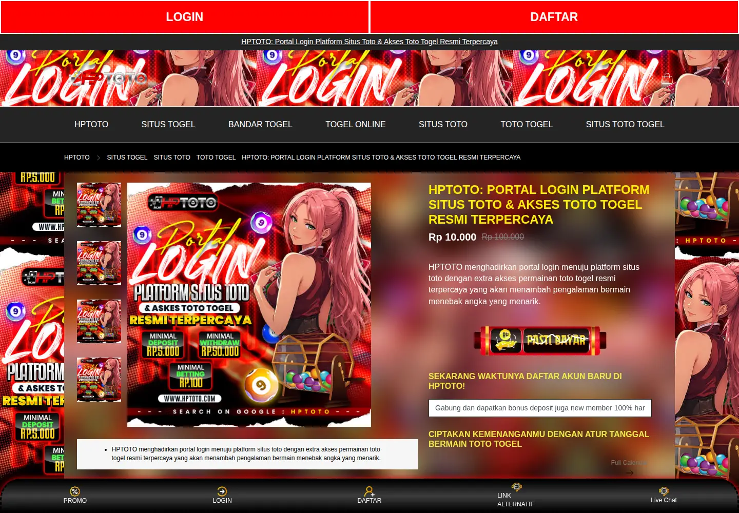 Captured homepage of getoptimaltech.com in the current scan