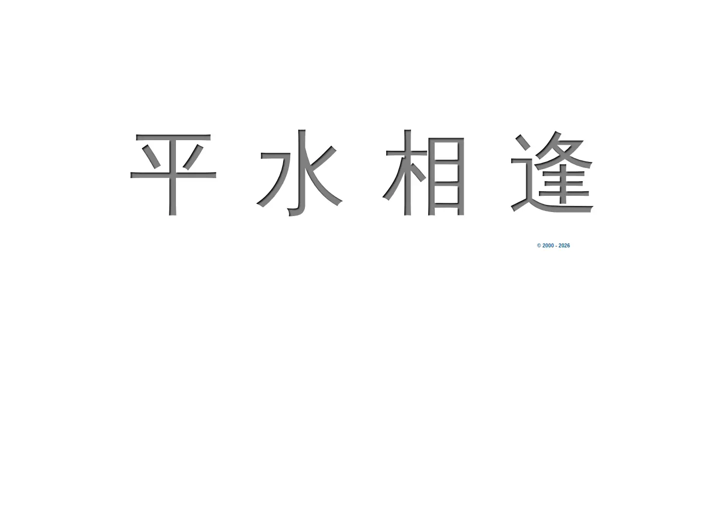 Screenshot of cooltey.org