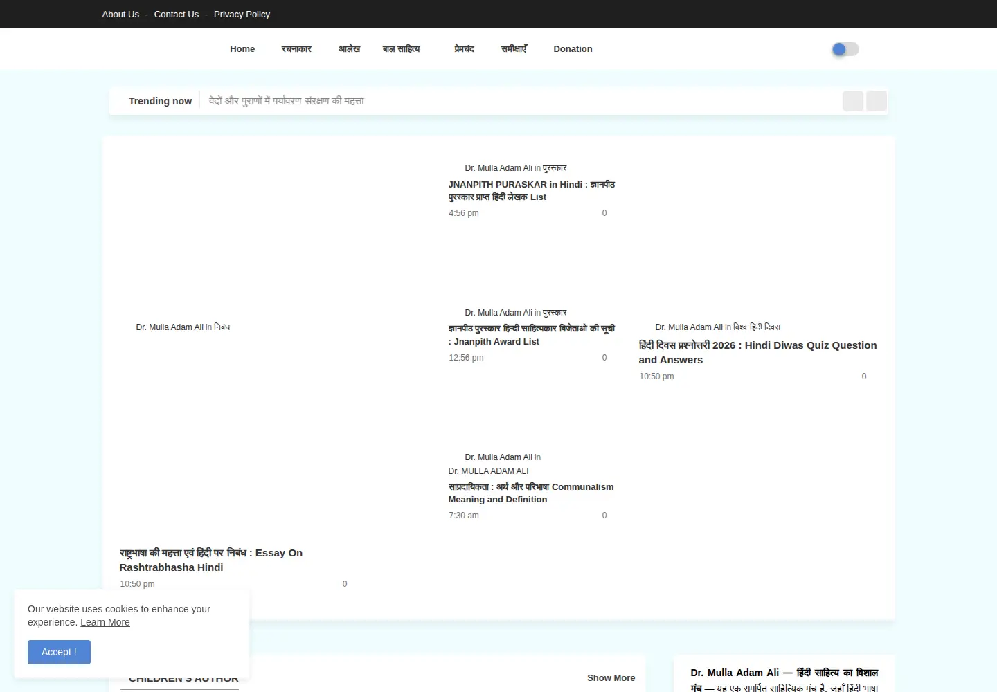 Screenshot of drmullaadamali.com