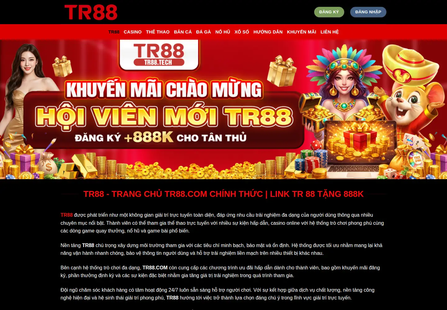 Screenshot of tr88.training