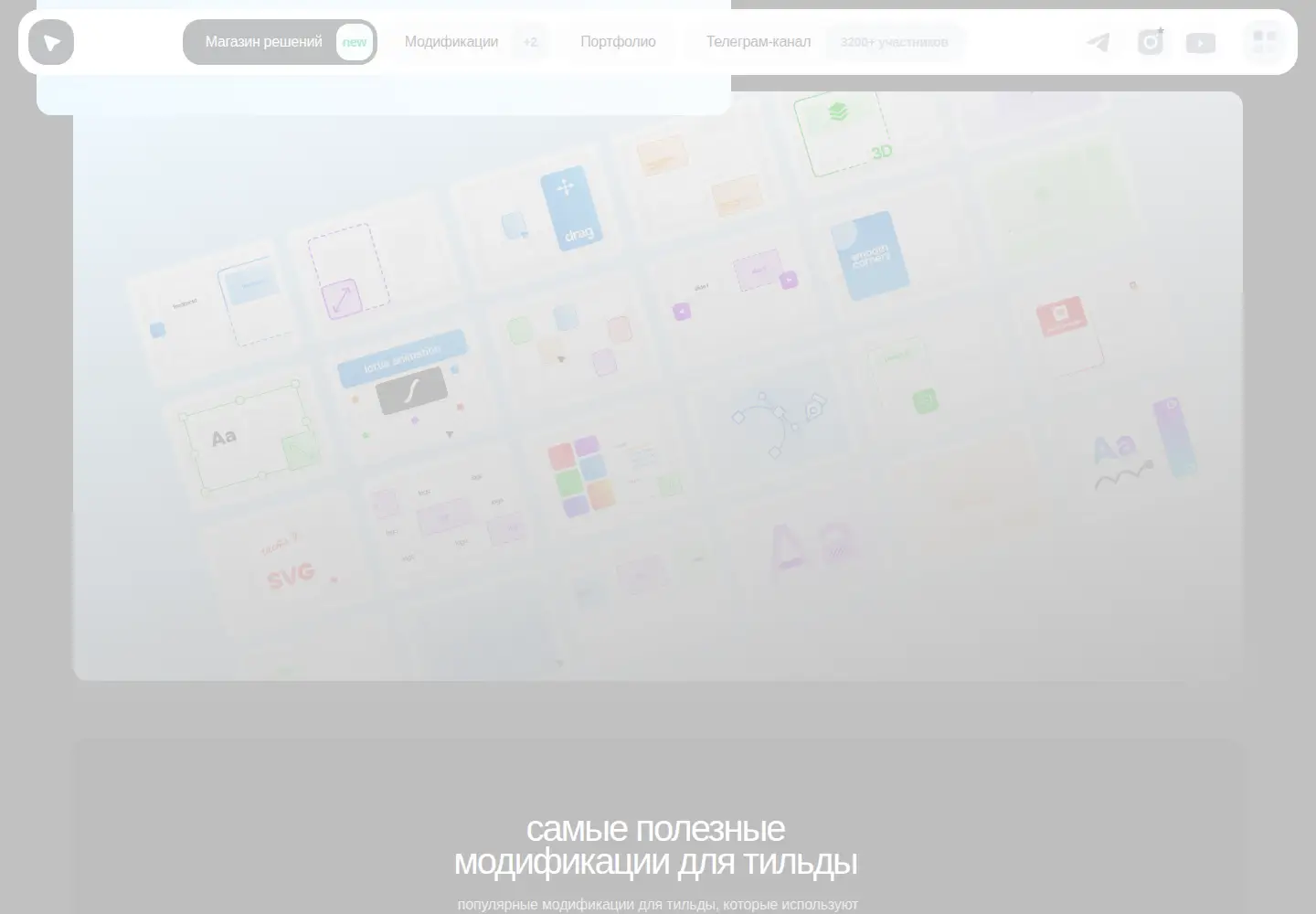 Screenshot of dsgnmax.ru