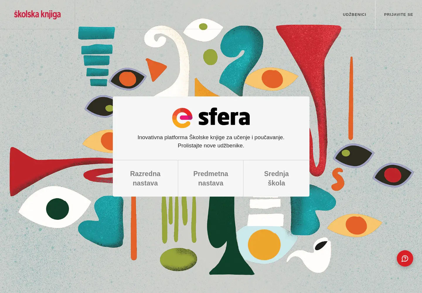 Screenshot of e-sfera.hr