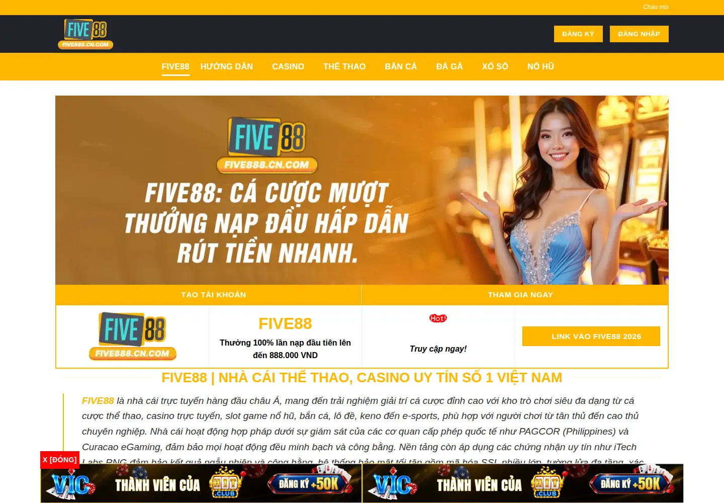 Captured homepage of ffive88.com in the current scan