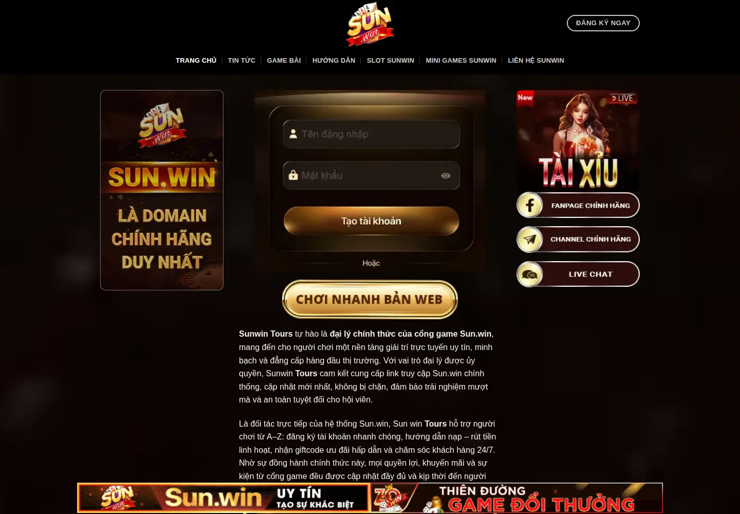 Captured homepage of sunwin.vodka in the current scan