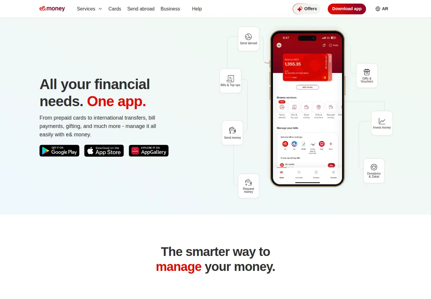 Screenshot of eandmoney.com