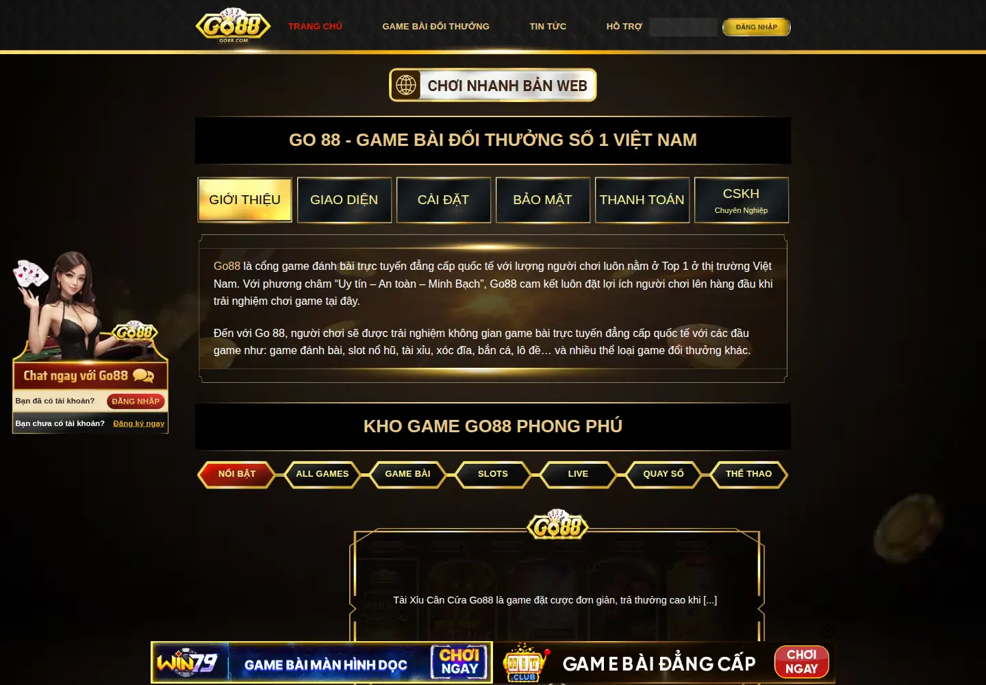 Screenshot of go88.cc