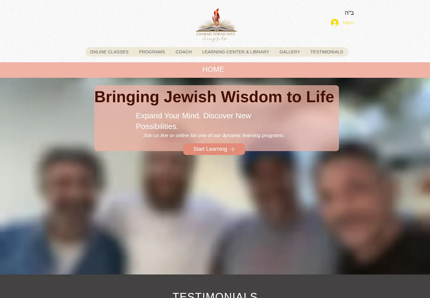 Captured homepage of thejti.com in the current scan