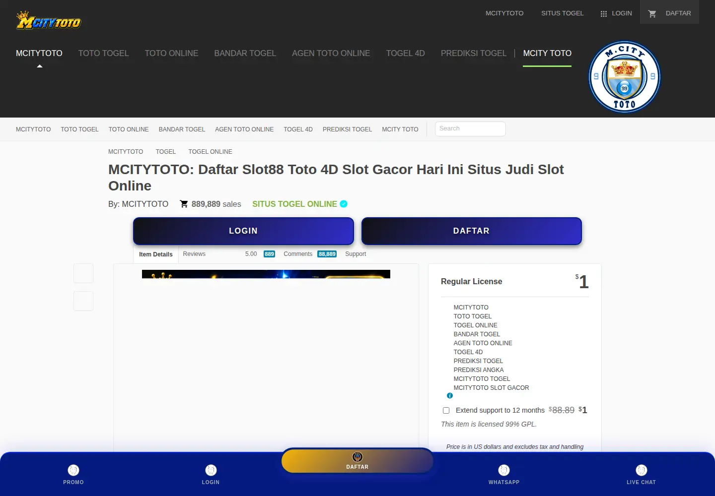 Screenshot of interactor.pro
