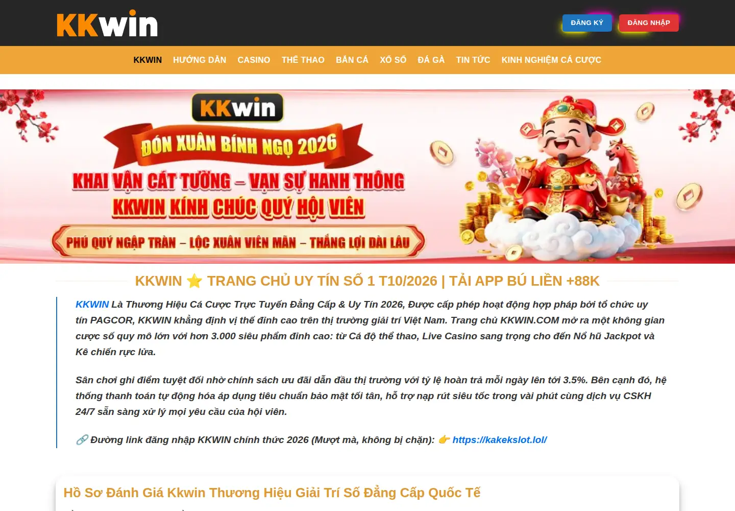 Captured homepage of kkwin.black in the current scan
