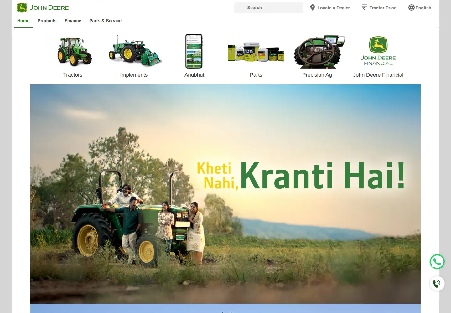 Screenshot of deere.co.in