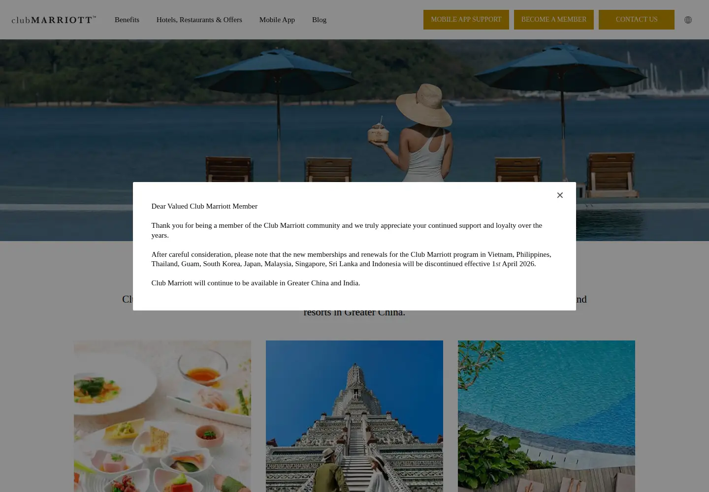 Screenshot of myclubmarriott.com