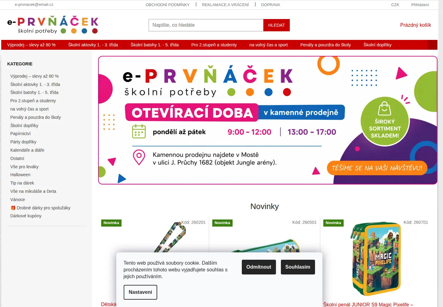 Screenshot of e-prvnacek.cz