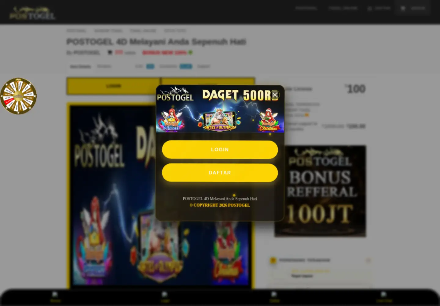 Screenshot of 42opus.com