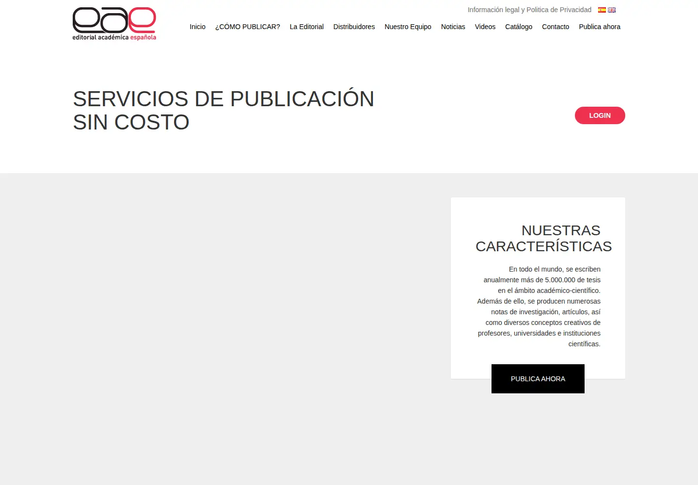 Screenshot of eae-publishing.com