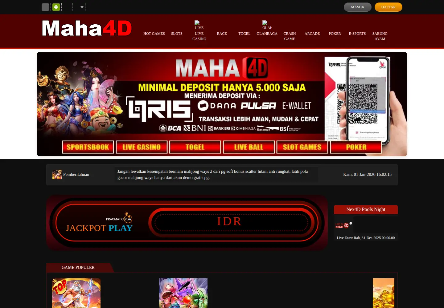 Captured homepage of aasic.org in the current scan