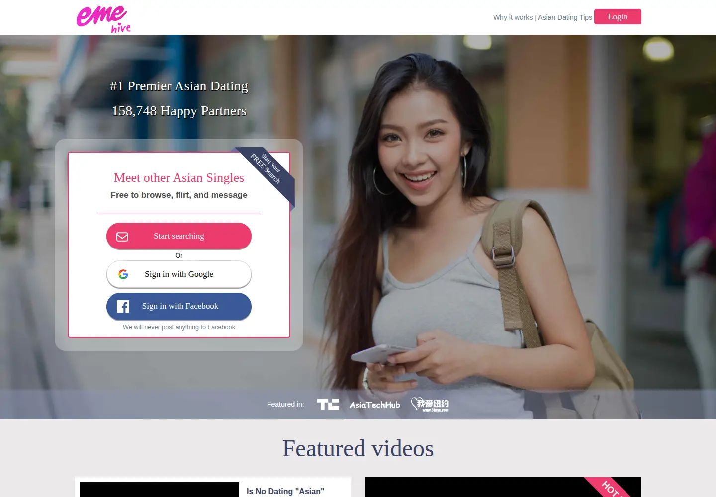 Screenshot of emehive.co