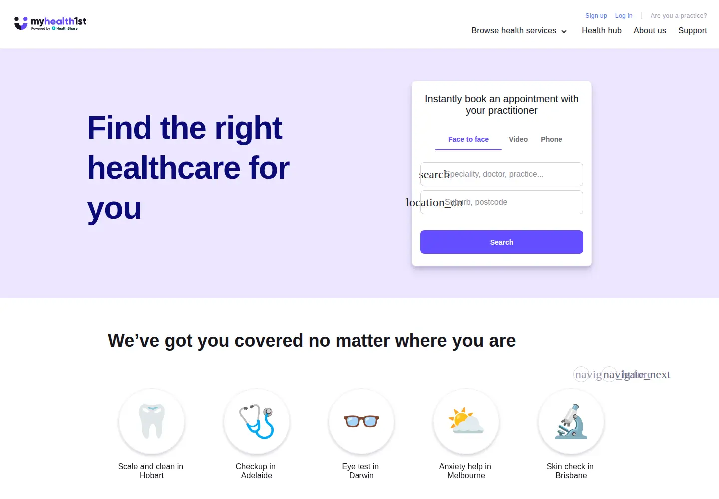 Screenshot of myhealth1st.com.au
