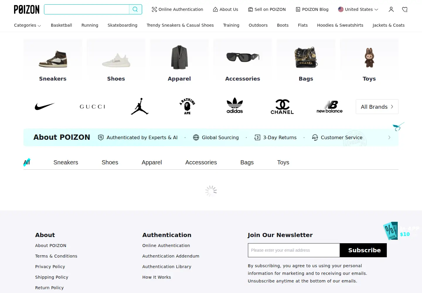 Screenshot of poizon.com