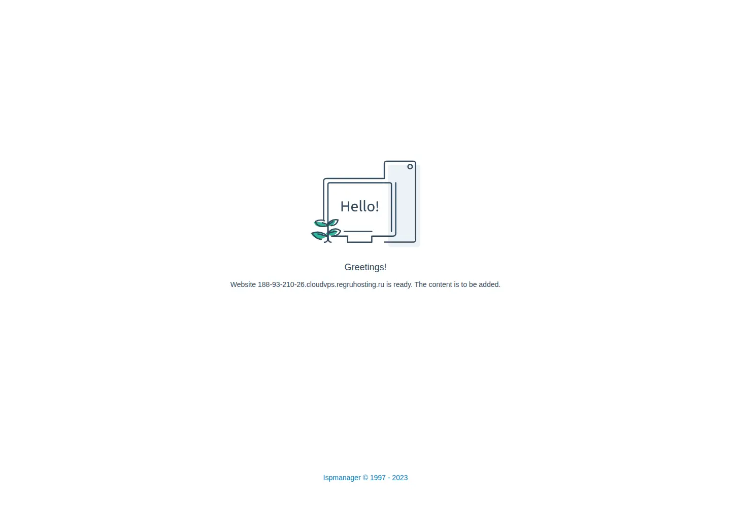 Captured homepage of stotrav.ru in the current scan