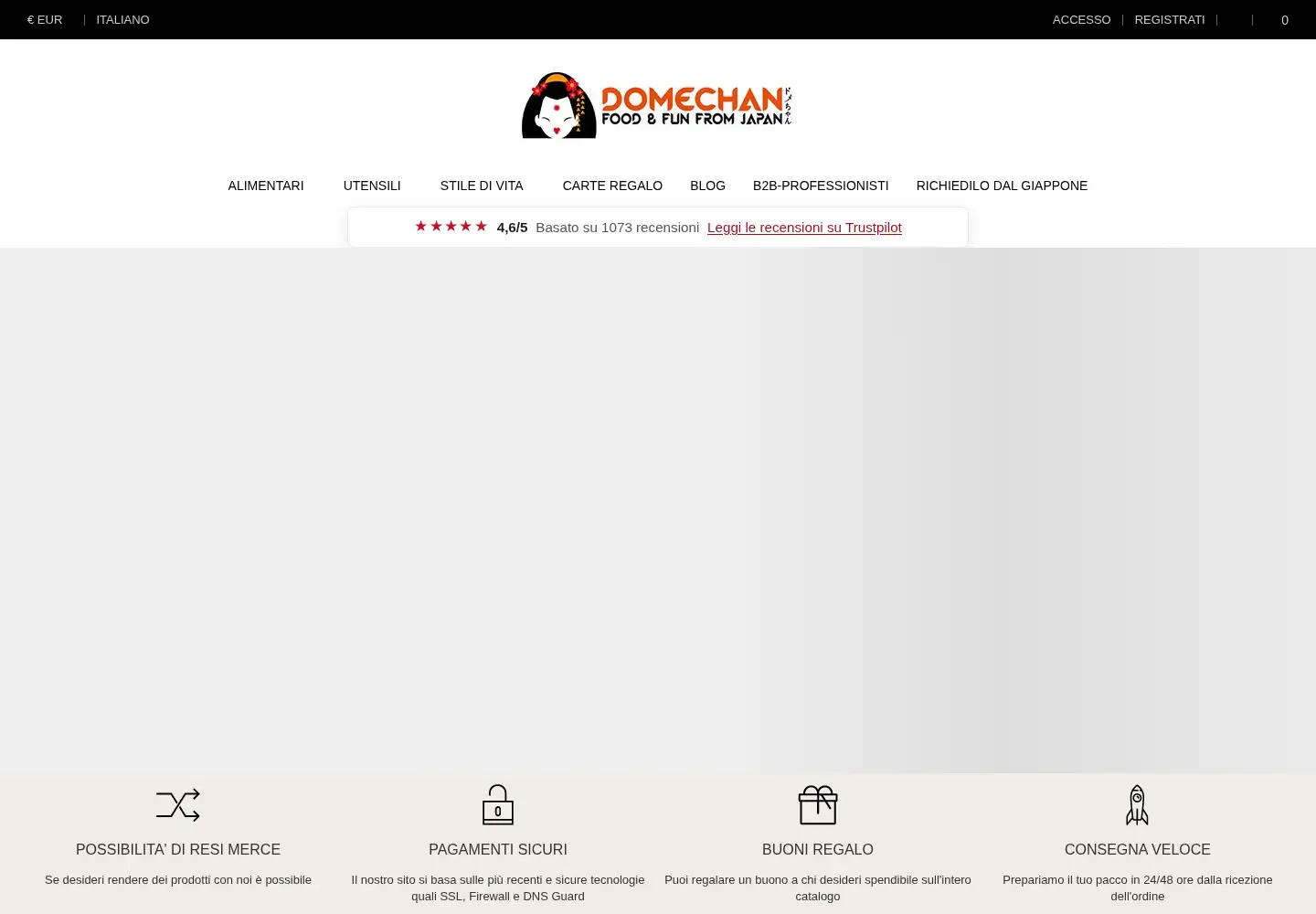 Screenshot of domechan.com