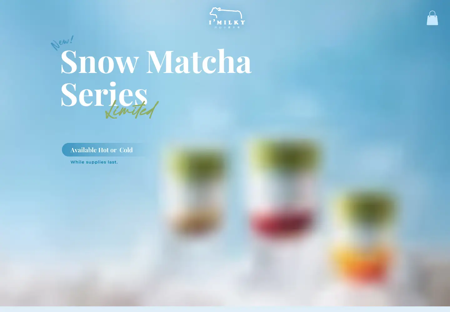 Captured homepage of imilkyusa.com in the current scan