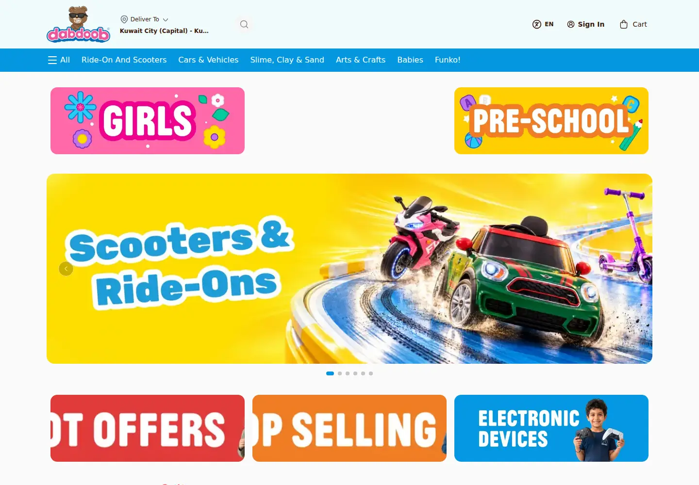 Screenshot of dabdoob.com