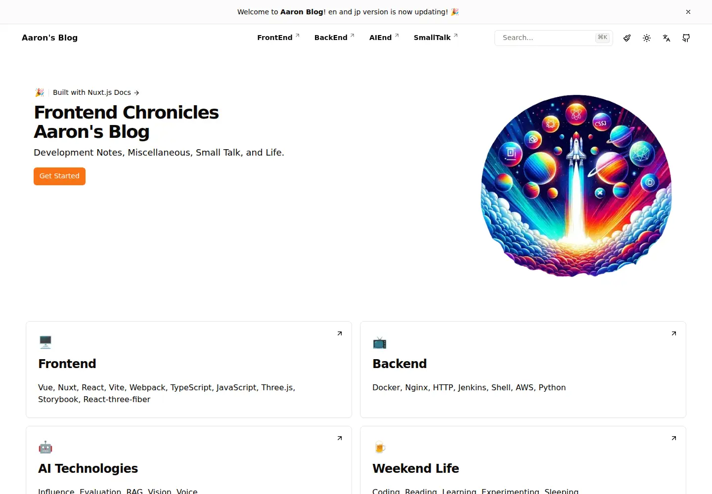 Screenshot of aaron-shih.com