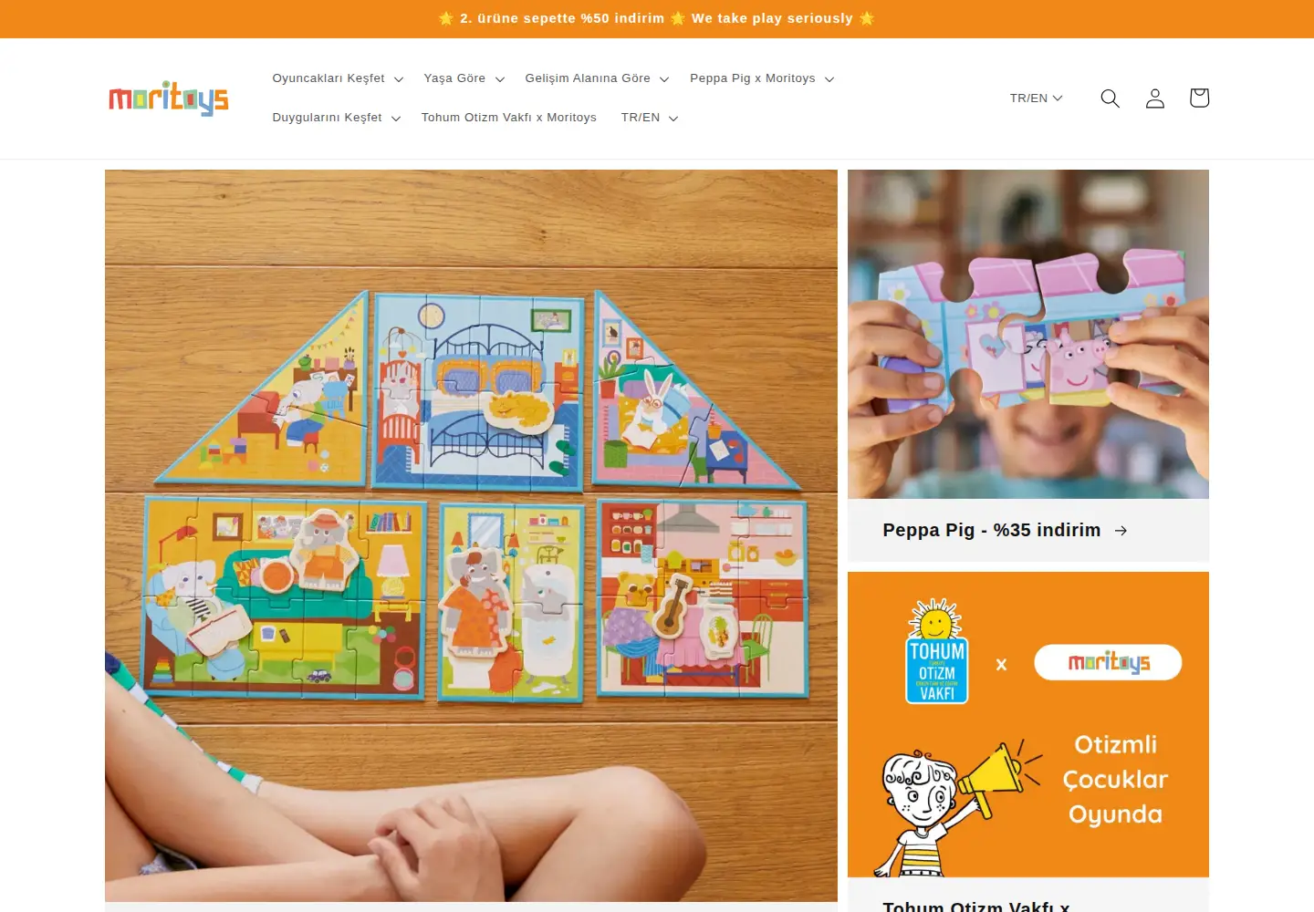 Screenshot of moritoys.com