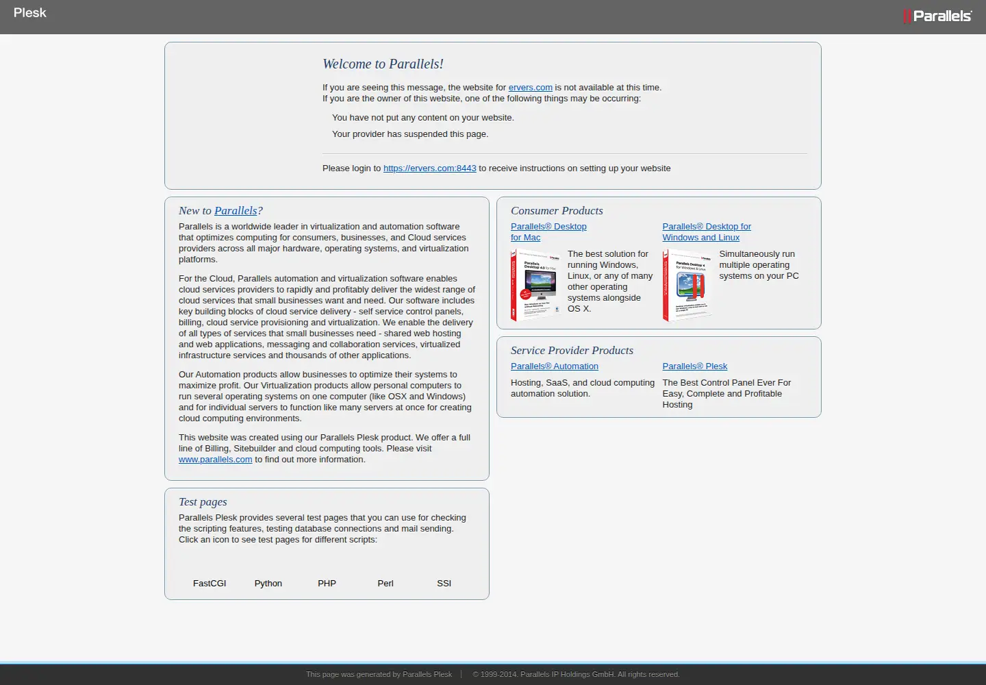 Screenshot of ervers.com