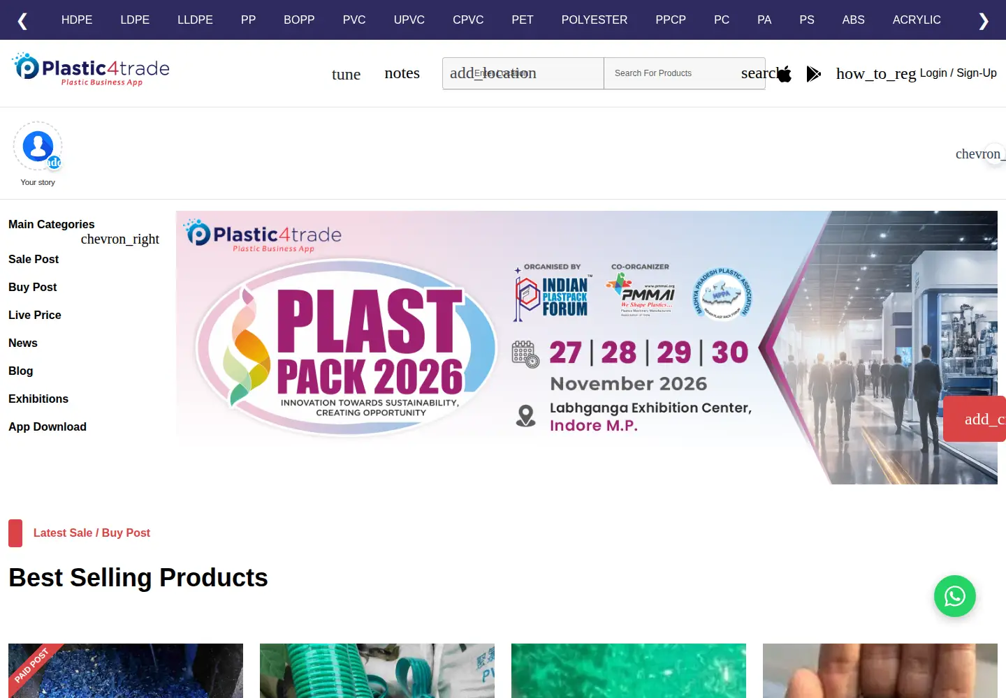 Screenshot of plastic4trade.com